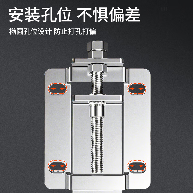 Ger range hood lifting bracket hook thickened adjustable hanging plate telescopic pendant suction range hood floating hanging piece accessories top suction 7-shaped T-shaped side suction universal extension