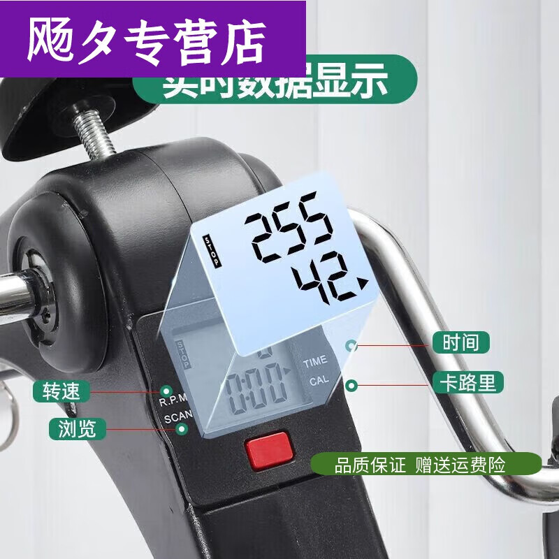 Huai Guoying rehabilitation training bicycle fitness household upper and lower limb folding stepper for the elderly + one glove, white simple model