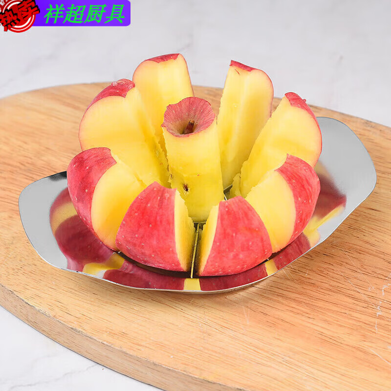 Enshou Apple Artifact Fruit Slitter Stainless Steel Apple Peeling Slicing Divider Fruit Cutting Tool Corer Main Image