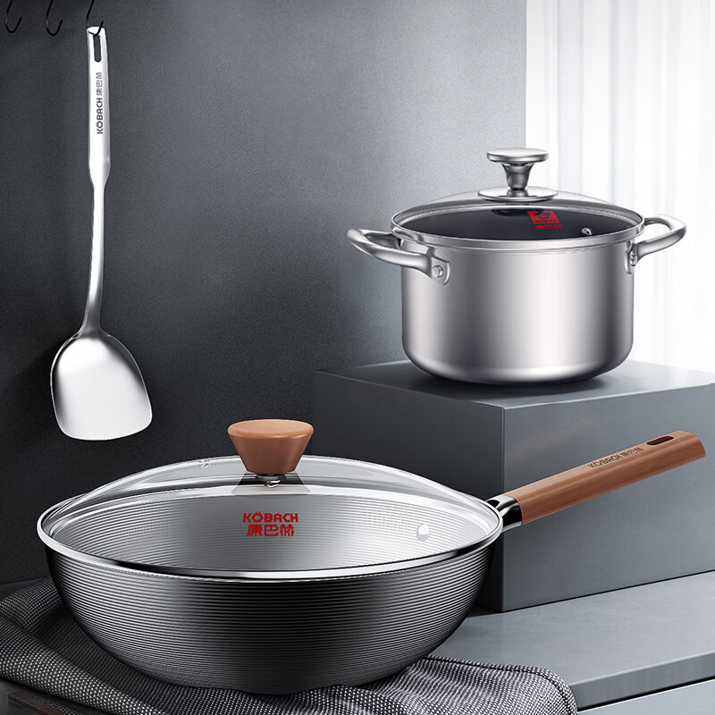 Konbach uncoated pot set, refined iron wok 304 stainless steel soup pot, household stir-fry, soup and noodles, home 3-piece set, 32cm wok + 20cm soup pot, 3-piece set
