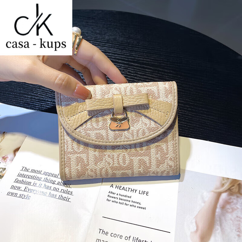 Casa-kups genuine leather wallet women's short 2025 new first layer cowhide multi-card slot niche design folding wallet compact card holder apricot (9 cards first layer cowhide)