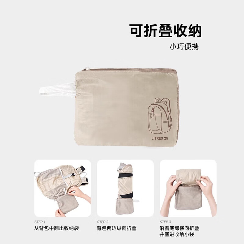 Fan Shengyu Mountaineering Bag Travel Bag Outdoor Foldable Backpack Men's and Women's School Bag Mountaineering Equipment Professional Lightweight Backpack Hiking Lightweight Foldable Mountaineering Bag Khaki