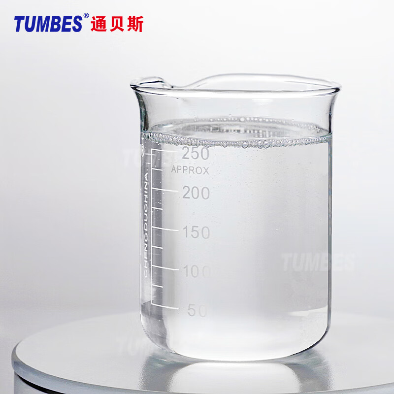 Tumbes Food Grade White Oil White Mineral Oil Food Glazing Release Agent Egg Spray Wooden Chopping Board Kitchen Knife Paper Cup Roll Slice Sewing Machine Lubricating Oil Mold Anti-rust Oil No. 1 Food Grade White Oil 3H Grade 1L Oil reaches food grade