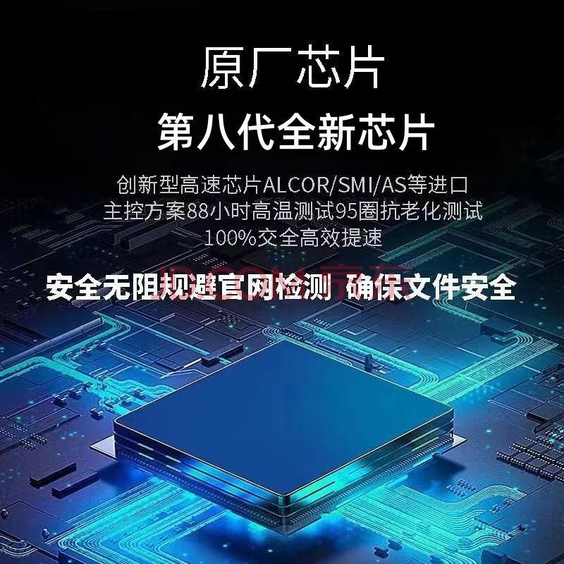 Glodon Encryption Lock 2025 Genuine Stand-alone Lock GTJ2026 Civil Construction Budget Installation Calculation 7.0 Pricing BIM Eighth Generation Lock Cylinder + Free Membership