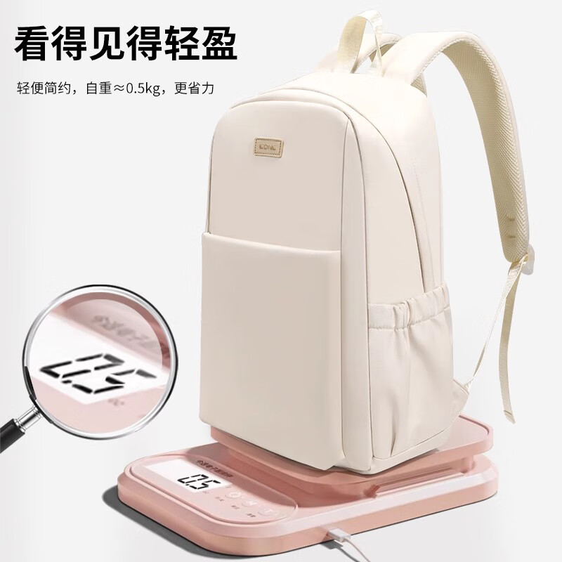 EONE laptop backpack 16 inches suitable for Apple macbook14 Huawei Lenovo savior for men and women