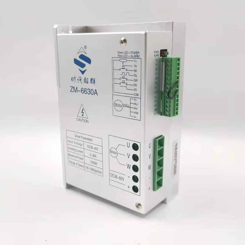 Yue Changsheng era superior 565W780W high power 86BL DC brushless motor set 48V30A driver 48V565W3000 rotating motor 4 pole body length 105M 48V30A driver (recommended)