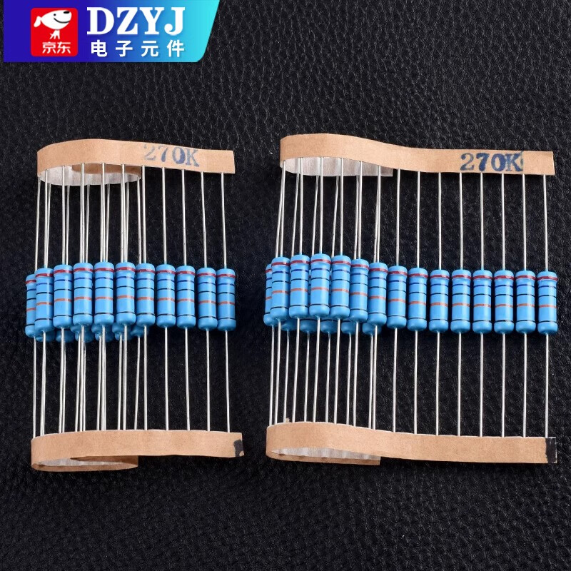 2W metal film resistor element 1% color ring 22 ohm 1K 10K 4.7K100K200K 1M2 ohm 120 ohm 390 ohm 2W (20 pieces)