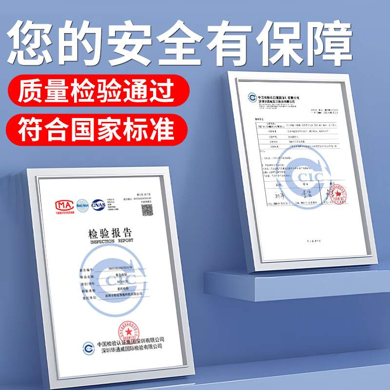 Fire-fighting blanket, fire-fighting blanket, home kitchen 3c national standard certified commercial fiberglass flame-retardant blanket 1.5X1.5 meters upgraded silicone fire extinguishing__ national standard