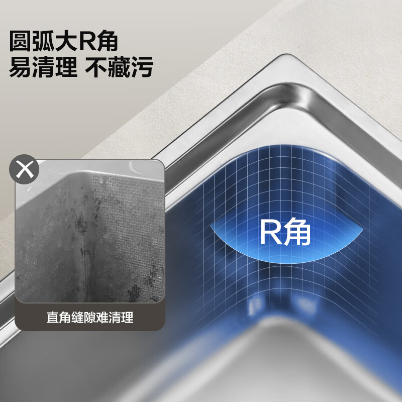 VATTI sink large single-slot washbasin integrated basin 304 stainless steel kitchen sink sink top and bottom installation S1