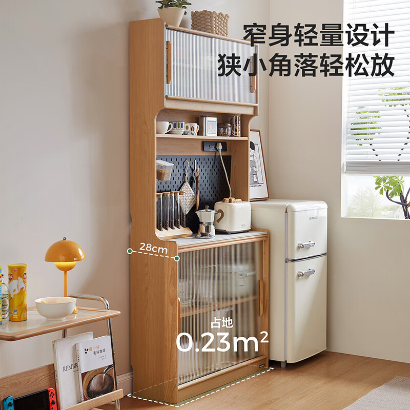 Lin's home sideboard wall-mounted integrated storage cabinet living room tea cabinet home with dining table storage cabinet Lin Mu series UB7T combination 0.8m sideboard + 1.4m5R dining table