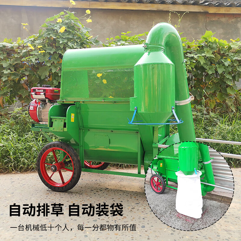 Huili's rice and wheat threshing machine new suction type automatic bagging small rice wheat sorghum threshing rice threshing and harvesting 80 type threshing machine single machine