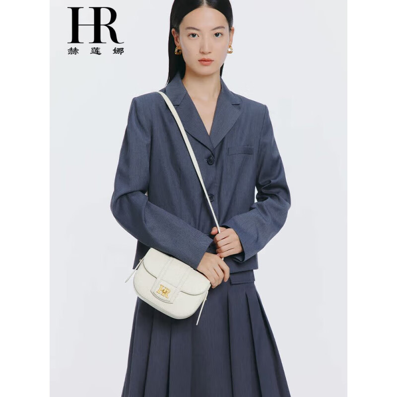 Helena 2025 new saddle bag light luxury women's shoulder bag black.