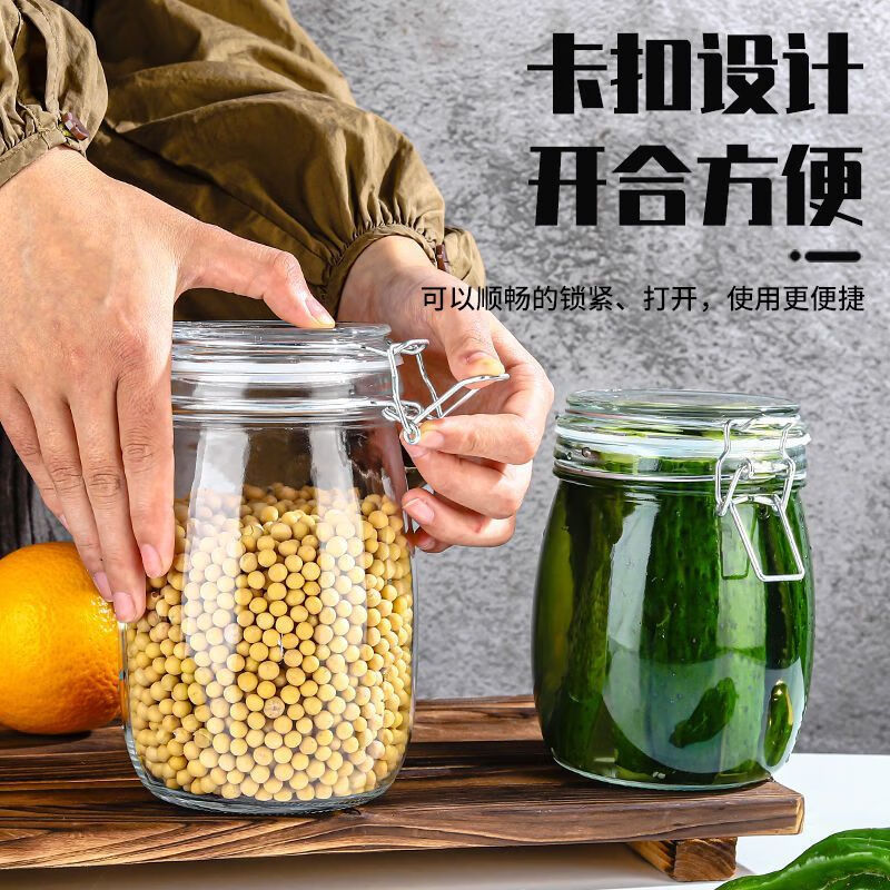 GUIG sealed jar glass bottle jar food with lid honey pickled transparent lemon passion fruit storage jar household round thickened food grade sealing and leak-proof 500ml + buckle + sealing lid