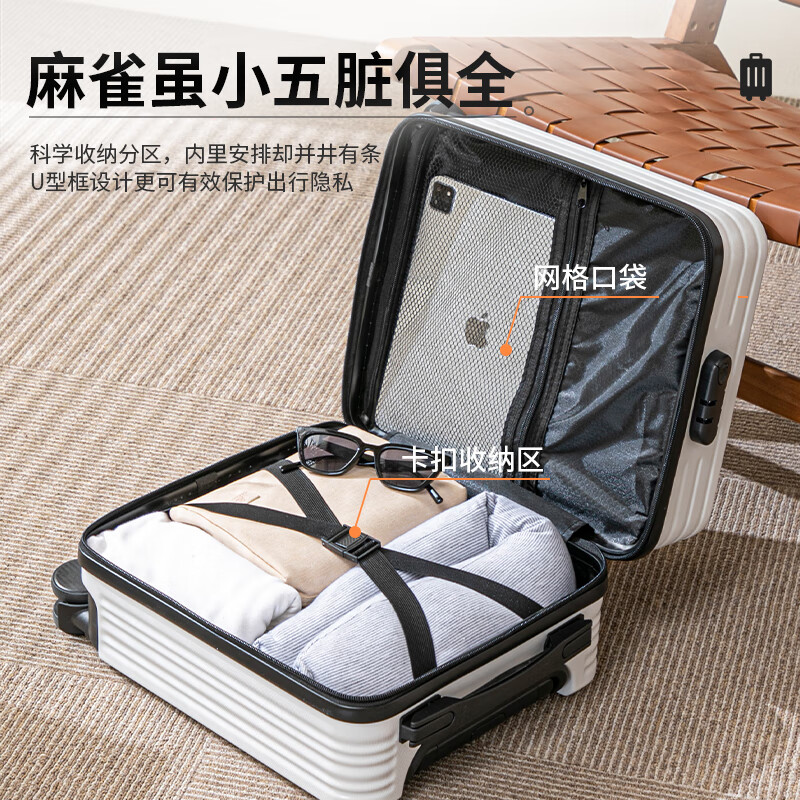 Zongda suitcase small boardable suitcase for men, women and children trolley suitcase free of charge next day delivery password suitcase off-white 14 inches 20x30x40 with cup holder + mobile phone holder 14 inches high 3-section trolley business trip large capacity suitcase that can be boarded on the plane