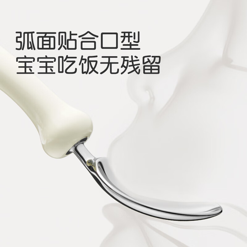 Shixi children's stainless steel fork and spoon baby training spoon 1 year old independent eating spoon Yuanbao spoon children's tableware walnut brown