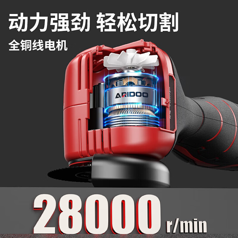 Airuidun mini angle grinder lithium battery large amount household small grinder multi-function cutting machine seam cleaning machine comes standard with 1 battery 16.8v to enhance battery life