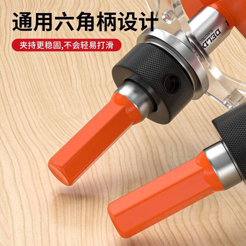 Delixi Electric Woodworking Hinge Hole Opener Seamless Installation of Wooden Wood Door Lock Hinge Punching and Expansion Special Positioning Drill Woodworking Drill Hinge with Cover Seamless Positioning 35mm