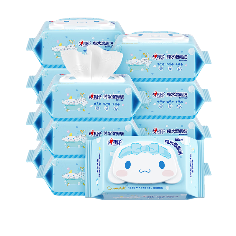 Heart to heart, Tian Xuning recommends Sanrio wet toilet paper 80 pieces * 12 packs, wipes away 99% of bacteria, big-eared dog style