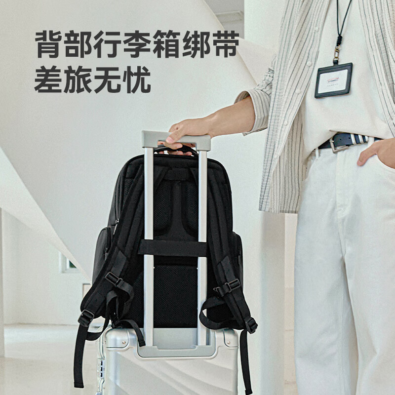 Jingjing master business large-capacity backpack, men's and women's travel commuter luggage bag laptop 16 inches