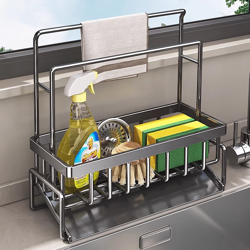 MUYA kitchen drain rack storage rack faucet sink basket sink supplies dishwashing wire ball storage rag rack