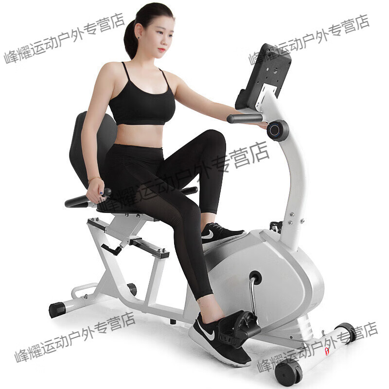 MPPMCK dynamic bicycle home elderly rehabilitation vehicle training equipment lower limb bicycle magnetic control vehicle horizontal fitness vertical exercise vehicle (silver model)