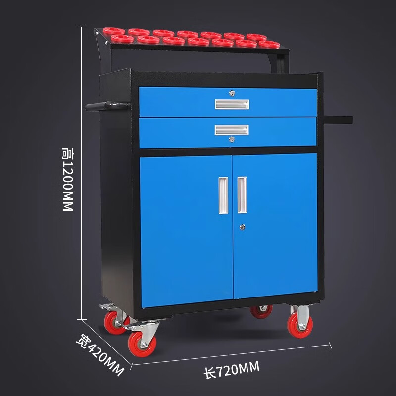 BOLANGQING tool car CNC tool management cabinet CNC machining center tool holder CNC tool management tool cabinet upgraded version single drawer BT30/31 tool position