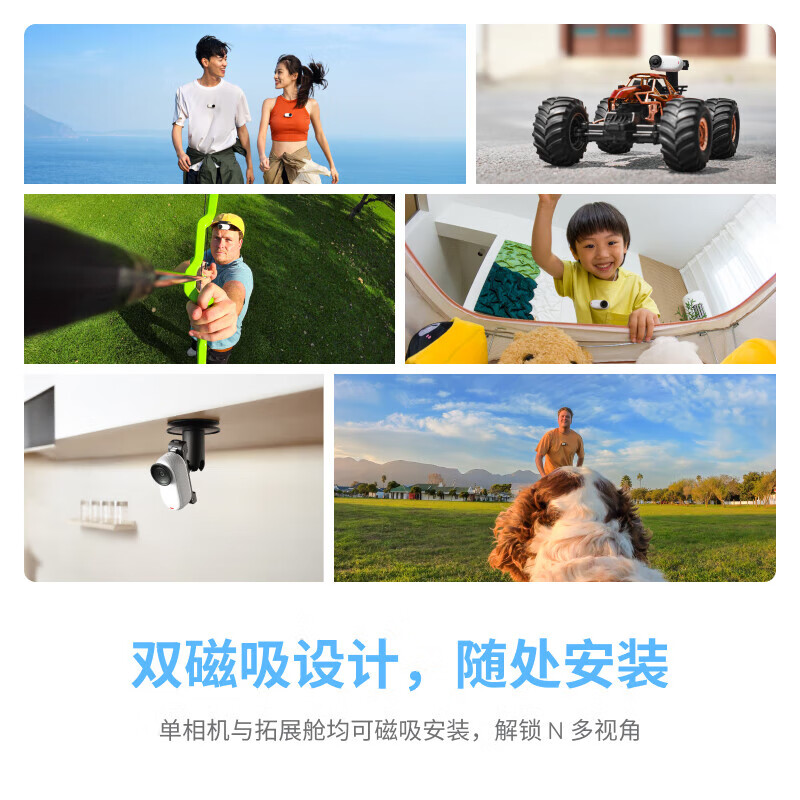 Shadow Stone (Insta360) GO 3S 4K Thumb Camera insta360go3s Vlog Cycling Parent-child Pet Sports Camera Waterproof Anti-shake Photography Camera Pocket Camera Sports Camera Standard Set Smart White 128G 10 Yuan Red Envelope for Orders Official Standard