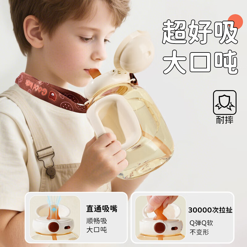 Private high-quality ton bucket children's water cup summer direct drinking straw cup ppsu ton big belly cup outdoor large capacity kettle