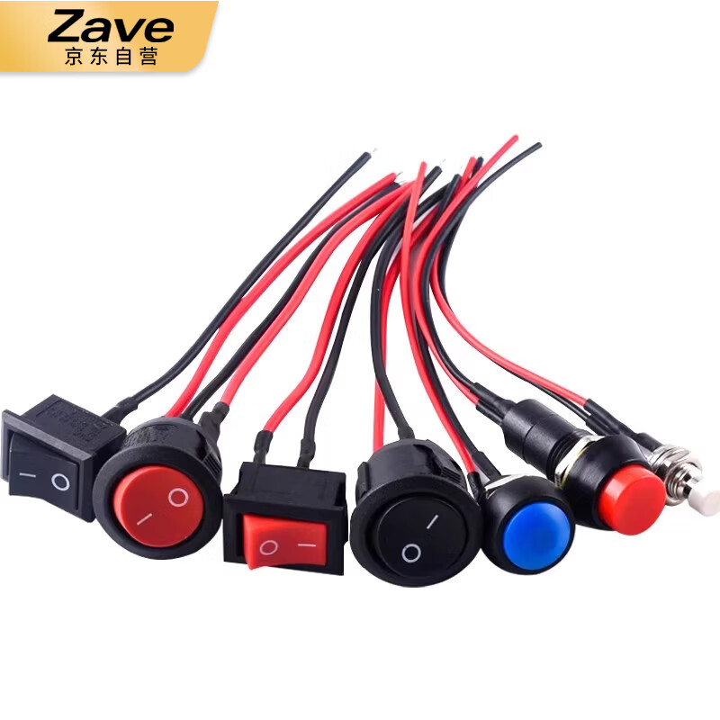 ZAVE switch with wire, small boat-shaped round button KCD1 round black 2 feet 2 gears with wire