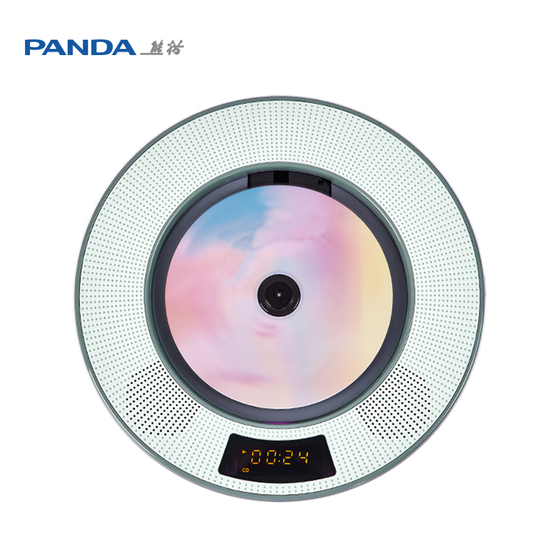 Panda (PANDA) album CD player music player record Bluetooth speaker audio integrated disc holiday gift album version