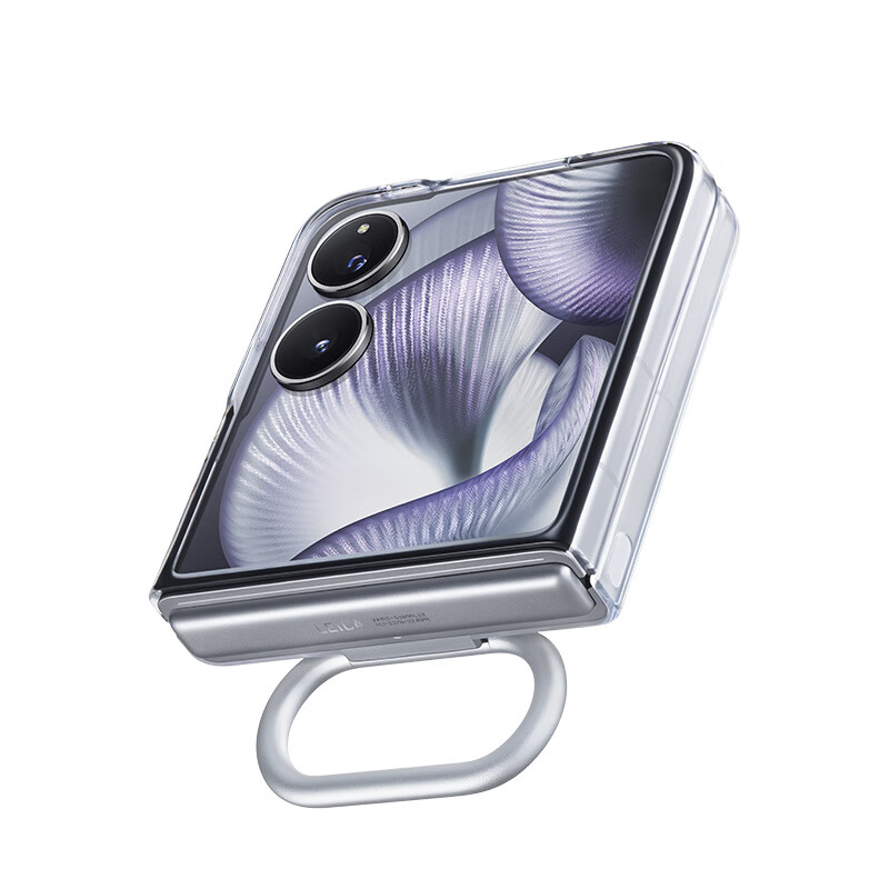 99% new Xiaomi (MI) Xiaomi MIX Flip 2 mobile phone case ring type magnetic protective case