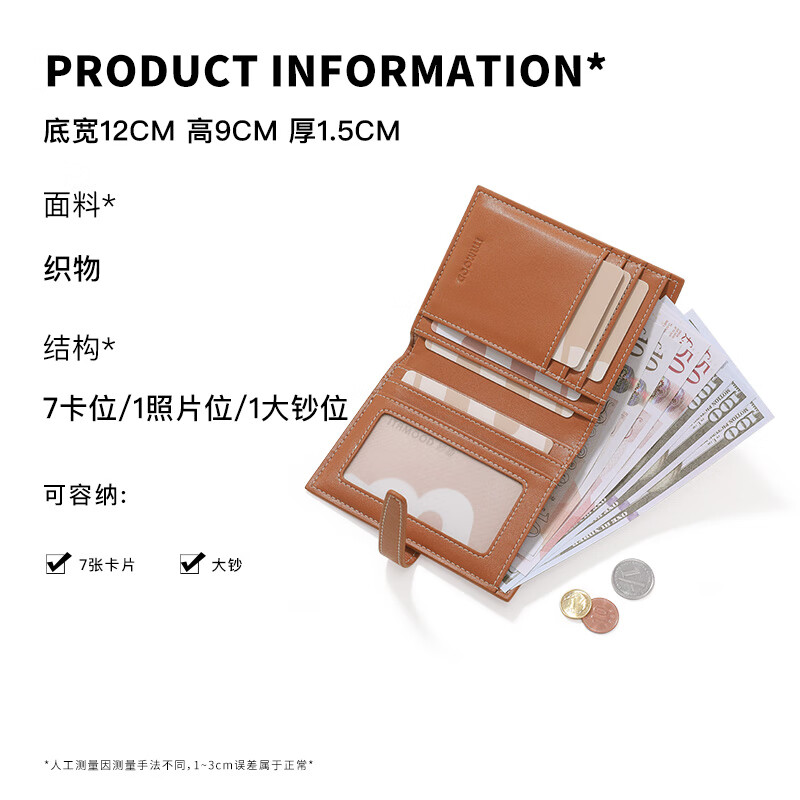 Miaodi Folding Multi-card Slot Denim Denim Storage Coin Purse Niche Simple Large Bill Slot Card Holder Women's Denim Blue