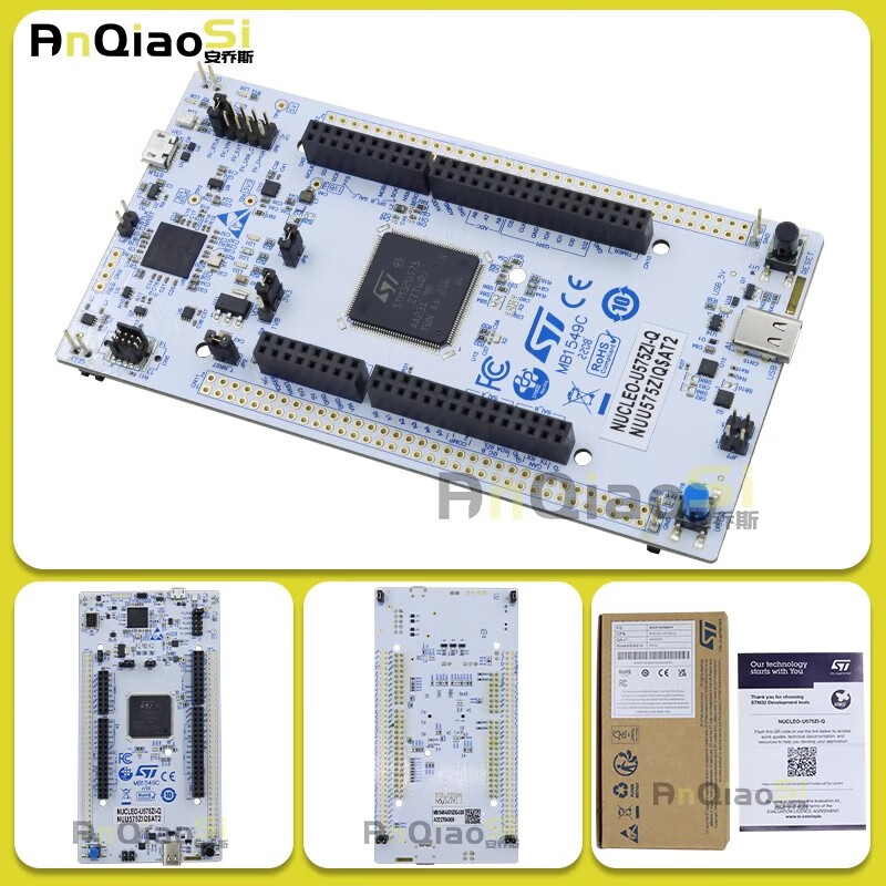 Genuine in stock NUCLEO-U575ZI-Q STM32U575ZI development board STM32U575ZIT6Q NUCLEO-U575ZI-Q