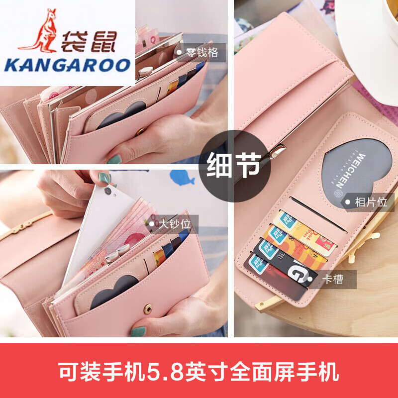 Kangaroo (KANGAROO) 2025 Korean version Japanese long wallet for women summer fortune hand holding simple and fashionable student foreign trade 30% off for mother style black bow hardware