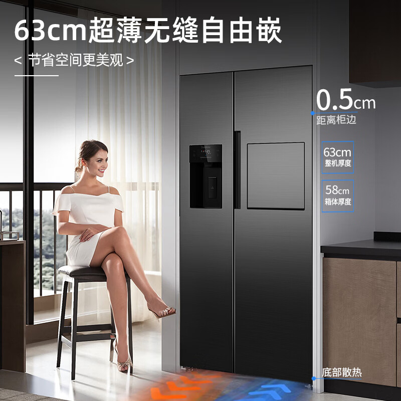 Damini's big new product 523 liters white ice making refrigerator white one-stage variable frequency fully automatic ice making all-in-one machine function air-cooled frost-free zero embedded double door double door BCD-523WKDBZB (C) cool gray