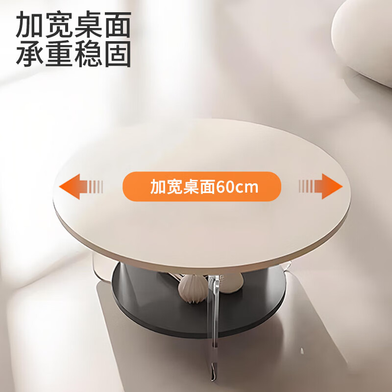 Yupin solid wood coffee table acrylic coffee table minimalist design suspended small apartment living room internet celebrity household cream J131 white