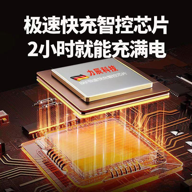 Silent grass German imported Lichen Technology electric scissors branch pruning lithium battery fruit tree pruning shears high-power garden without 6.0 type LCD telescopic pole + 2 electricity to send 5 knives