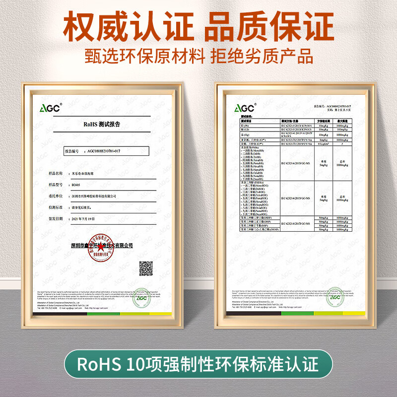 Mileqi medium and high density sponge pad foam board gift box filling packaging lining material glass porcelain anti-shock buffer anti-collision foam pad thickened soft glue-free B-grade soft sponge 30 cm long * 20 cm wide * 2.0 cm thick 10 pieces