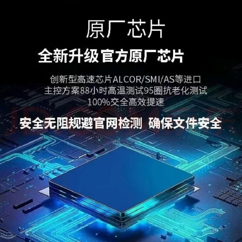 Glodon Encryption Lock 2025 Genuine Software Stand-alone Lock GTJ2026 Civil Construction Budget Installation Calculation 7.0 Pricing Original Lock Cylinder (No Lock Replacement for Updates) - Single Province Version