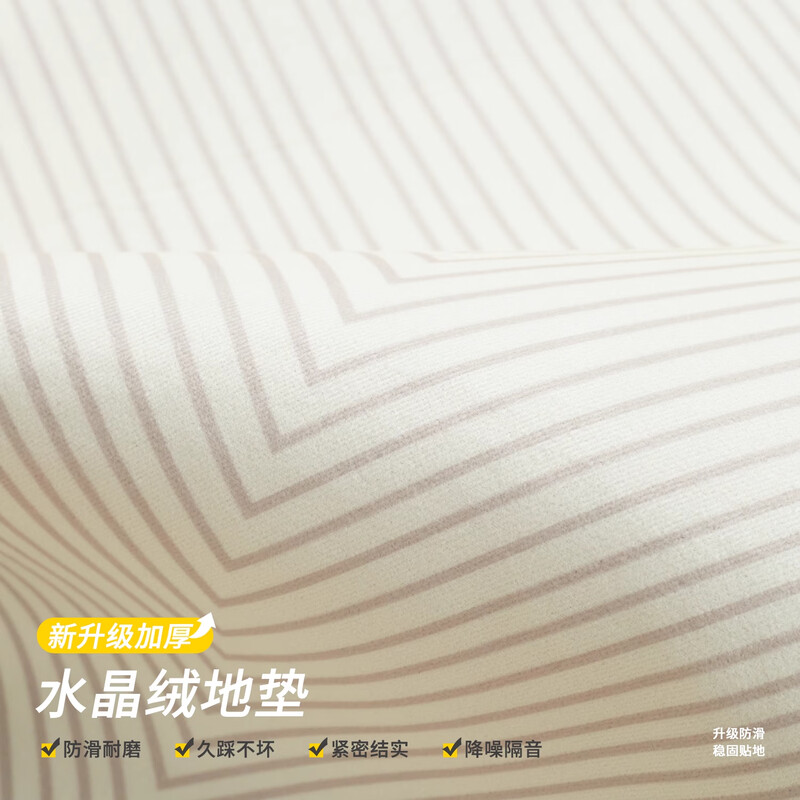 KAYE children's room carpet, bedroom reading area mat, washable and wipeable, living room, study, sofa, coffee table blanket, cartoon bedside blanket SJR-Y Happy Jumping 1 60X160cm