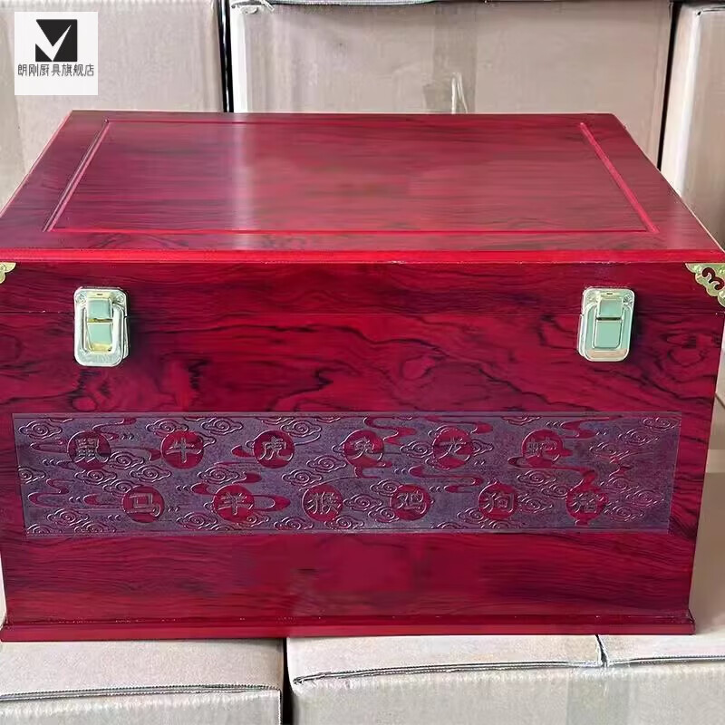 ZHIO Maoxing Town Twelve Zodiac Collection Wooden Box Feitian Wine Special Box 12 Liquor Wooden Box Gift Box Sealed Wine Packaging Box 12 Zodiac Retro Color