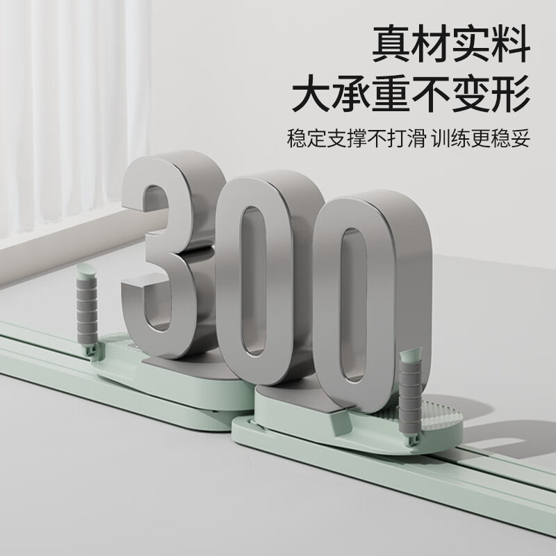 PROIRON Abdominal Wheel Split Abdominal Board Multifunctional Ski Machine Pelvic Floor Muscle Trainer Abdomen Pilates Device