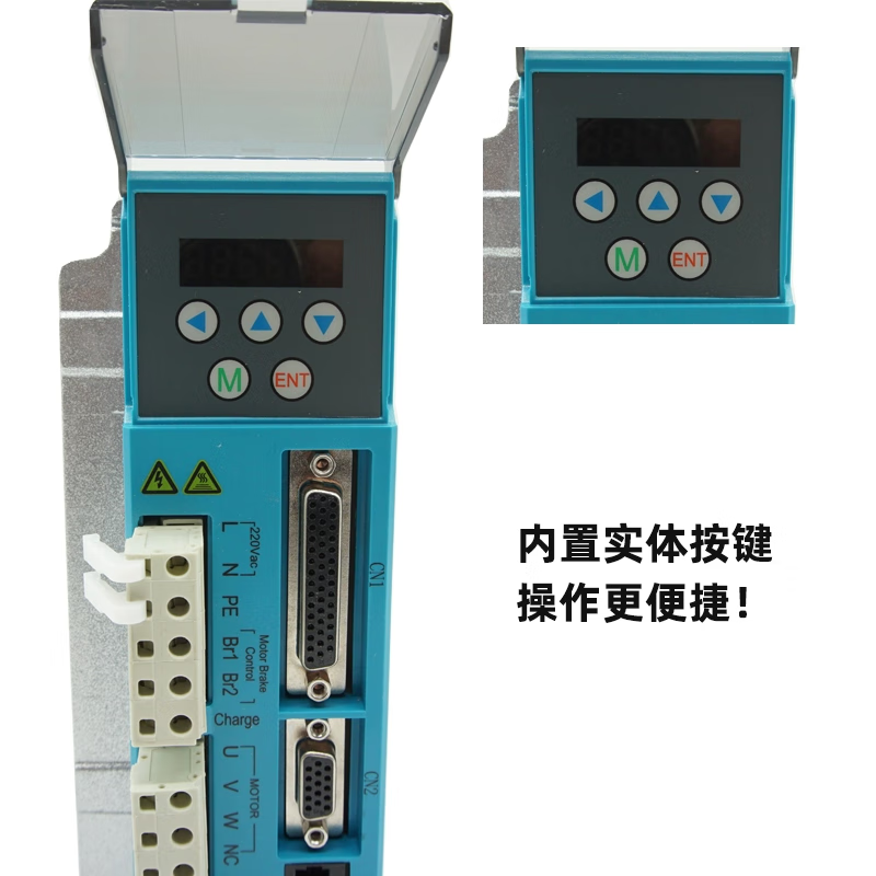 Yue Changsheng 110/130 series closed-loop stepper motor set high torque with 8A driver ZDM-2280 era 110 closed-loop set 20NM shaft 19MM