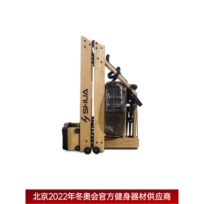 Shuhua (SHUA) Scottish Premier League co-branded rowing machine household multi-functional silent water resistance rowing exercise equipment fitness equipment SH R5100 foldable/no need to plug in/same model in stores