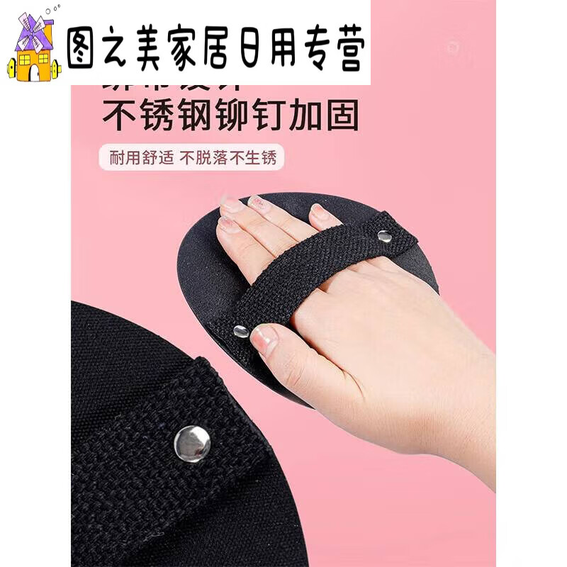 Silicone bathing leather round cake for bathing, household ladies' bathing towel, painless mud rubbing and rubbing for men's D, ordinary style without rivets, 2 packs