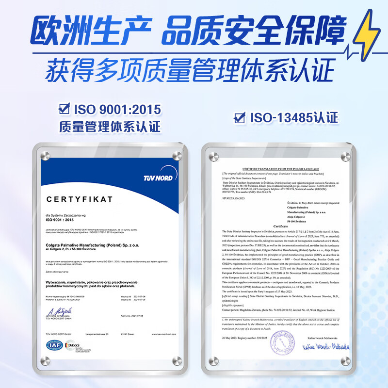 Colgate Pokémon co-branded Pikachu European imported anti-moth upright pump toothpaste 130g self-operated with fluoride for teeth health