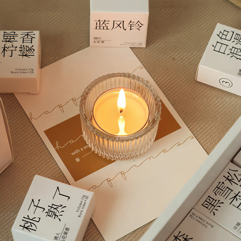 Bodie Chinese Valentine's Day Practical Fragrance Poetry Aromatherapy Candle Girls' Atmosphere Birthday Gift High-end Fragrance New Year's Gift