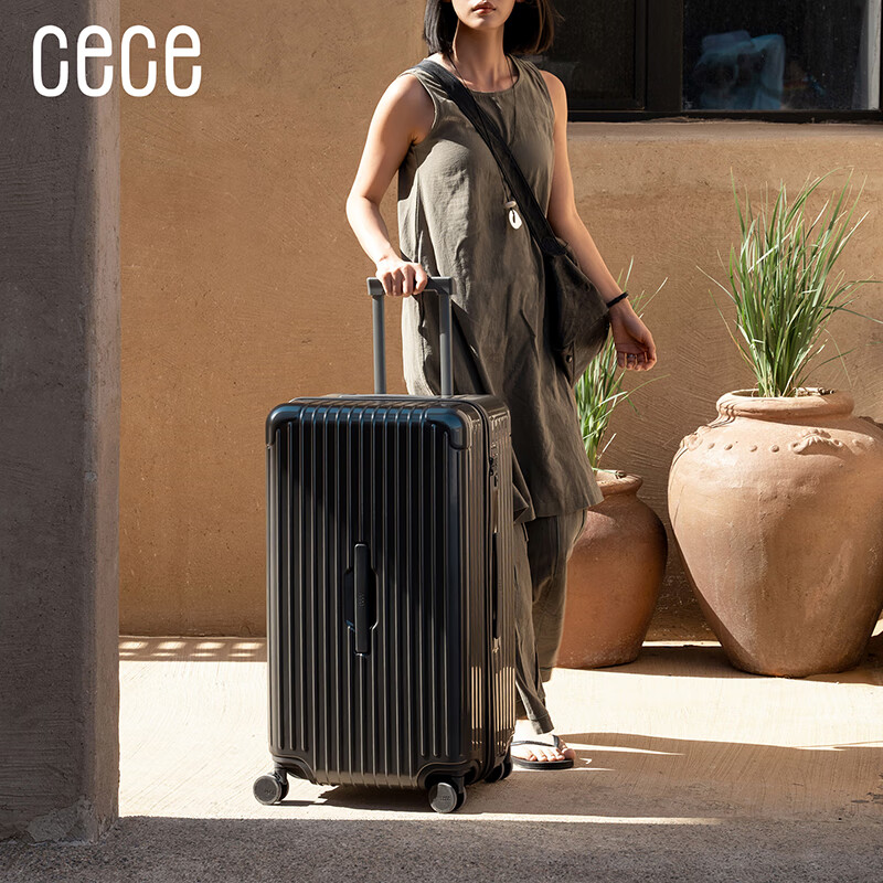 Cece large-capacity suitcase women's travel trolley case student universal wheel coded leather suitcase for men gun gray 26 inches