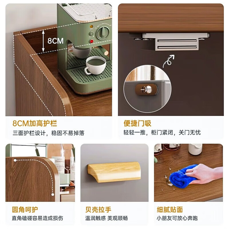 Movable coffee table sofa side cabinet side table tea cabinet office tea side cabinet under water tea table side cabinet tea table double door with one drawer and one compartment oak color