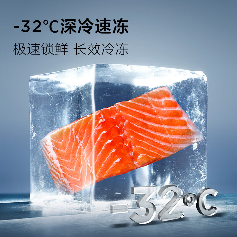 TCL 556-liter double-door side-by-side large-capacity refrigerator crystal enamel panel, first-class energy efficiency dual frequency conversion, ion sterilization, deep-freezing quick-freezing household fresh-keeping refrigerator